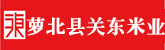 操逼wwww